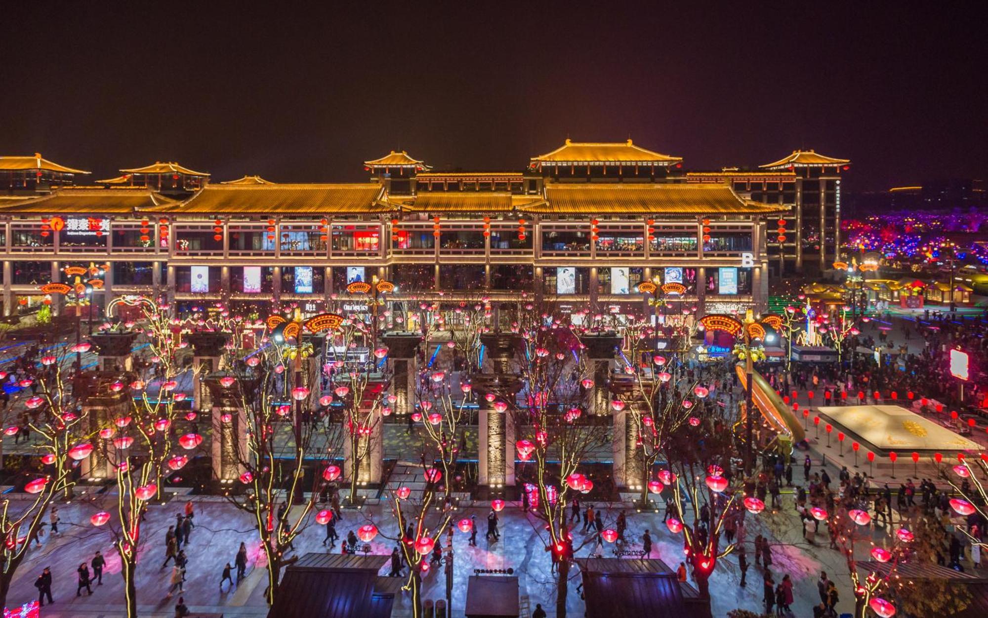 ホテル Lyf Xi'An Dayanta By Ascott エクステリア 写真