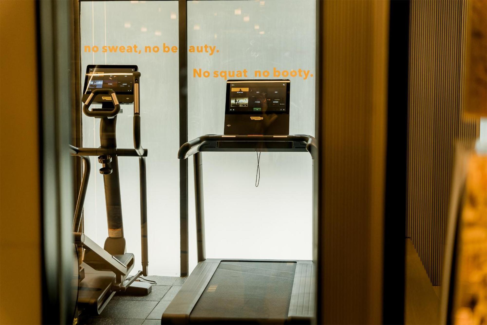 Lyf Xi'An Dayanta By Ascott Free Gym & Self-Service Free Laundry Room エクステリア 写真